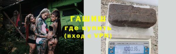 кокаин Баксан