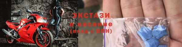 кокаин Баксан