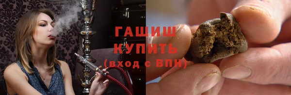 MESCALINE Балахна