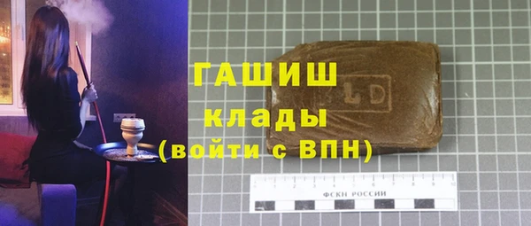 наркотики Балабаново
