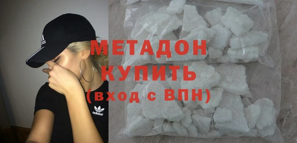 MESCALINE Балахна