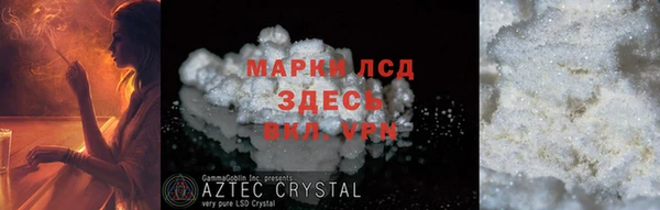 кокаин Баксан