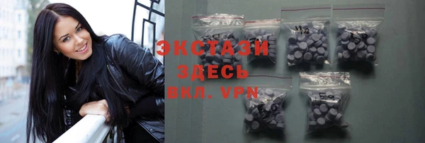 кокаин Баксан