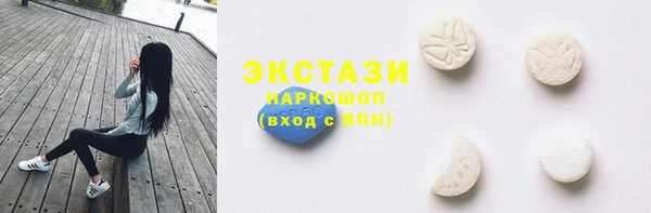 кокаин Баксан