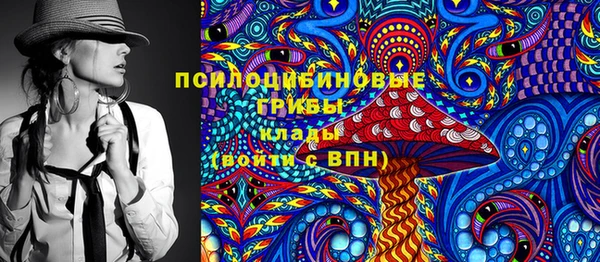 наркотики Балабаново