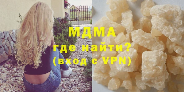 кокаин Баксан