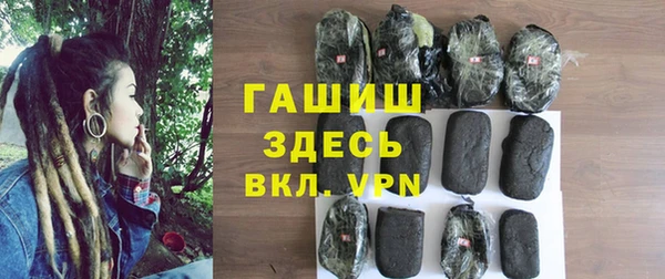 MESCALINE Балахна