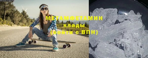 наркотики Балабаново