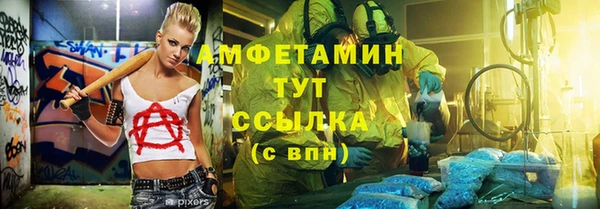 наркотики Балабаново
