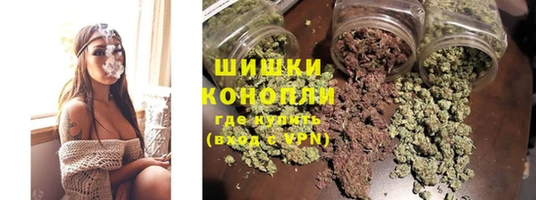 наркотики Балабаново