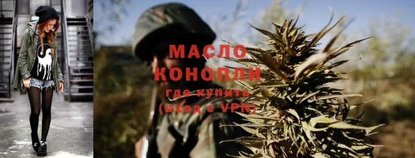 наркотики Балабаново