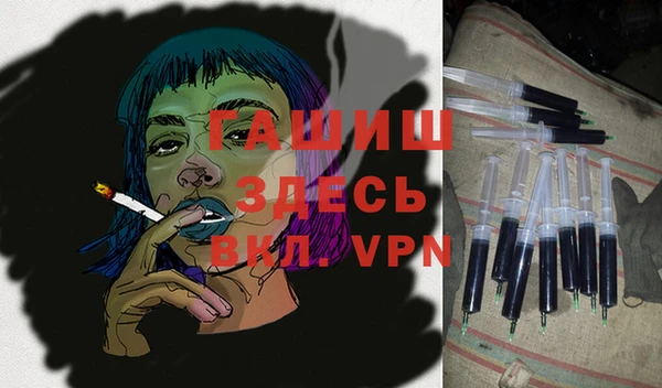 MESCALINE Балахна