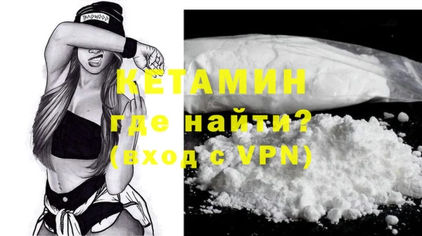 наркотики Балабаново