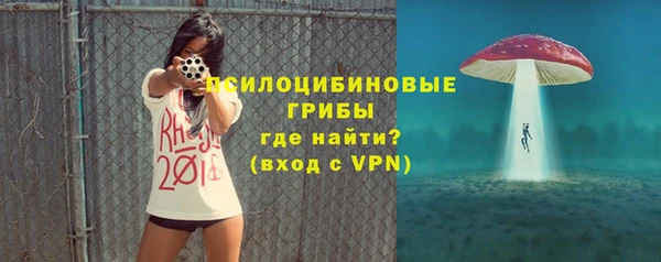 наркотики Балабаново