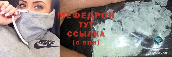 кокаин Баксан