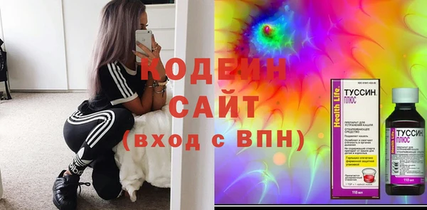 кокаин Баксан