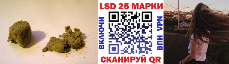 KRAKEN онион  Звенигово  Лсд 25 экстази кислота 