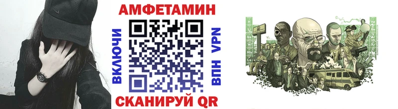 наркошоп  Звенигово  МЕТАМФЕТАМИН винт 