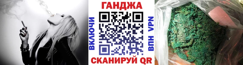 Бошки Шишки MAZAR Звенигово